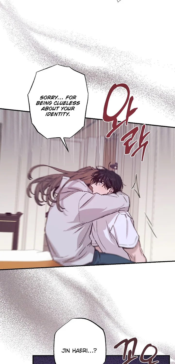 Onsaemiro Kainu Manga Chapter 38 Page 50
