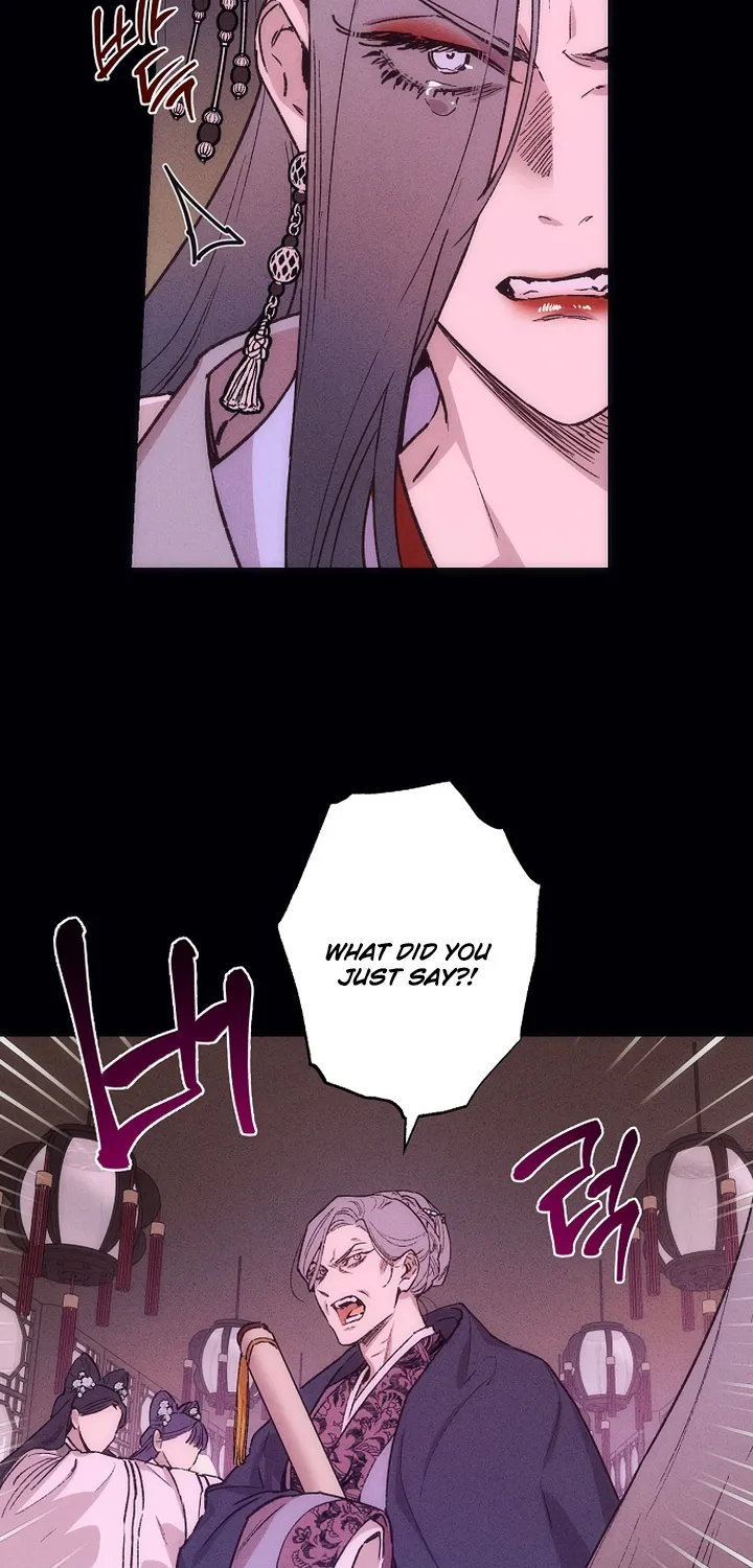 Onsaemiro Kainu Manga Chapter 37 Page 32