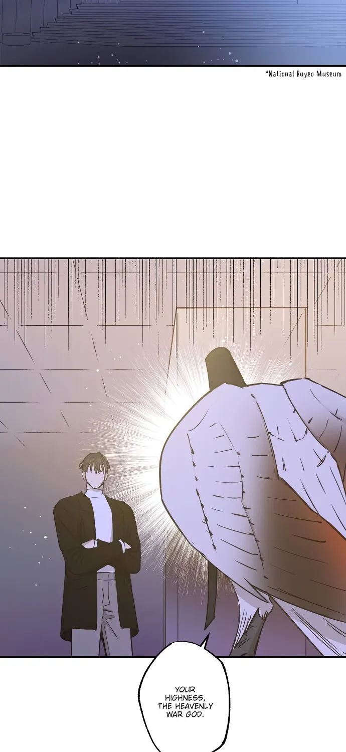 Onsaemiro Kainu Manga Chapter 32 Page 25