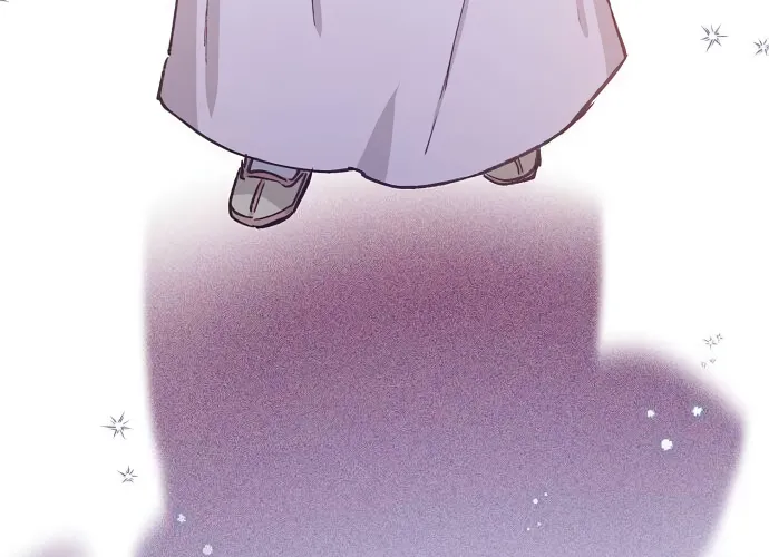 Onsaemiro Kainu Manga Chapter 32 Page 50