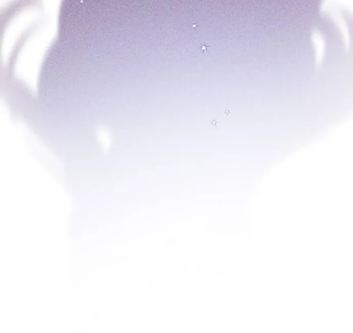Onsaemiro Kainu Manga Chapter 32 Page 51