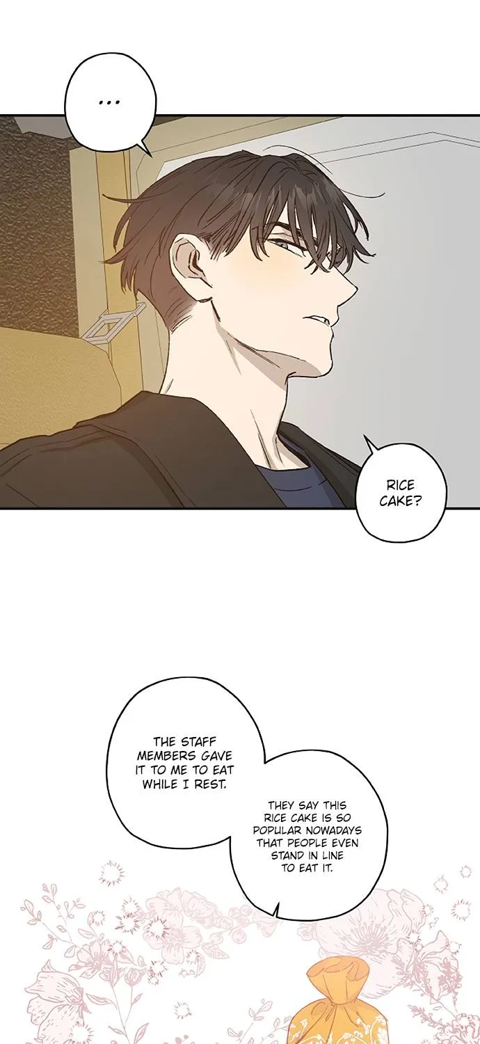 Onsaemiro Kainu Manga Chapter 24 Page 26