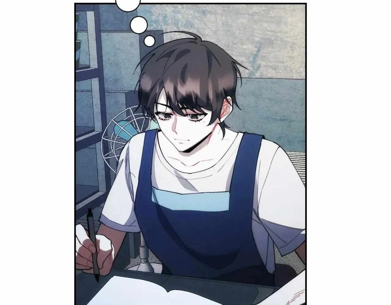 Red Mansion Kainu Manga Chapter 29 Page 90