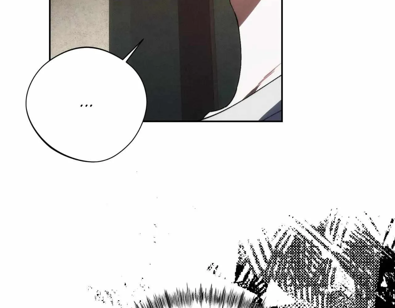 Red Mansion Kainu Manga Chapter 28 Page 88