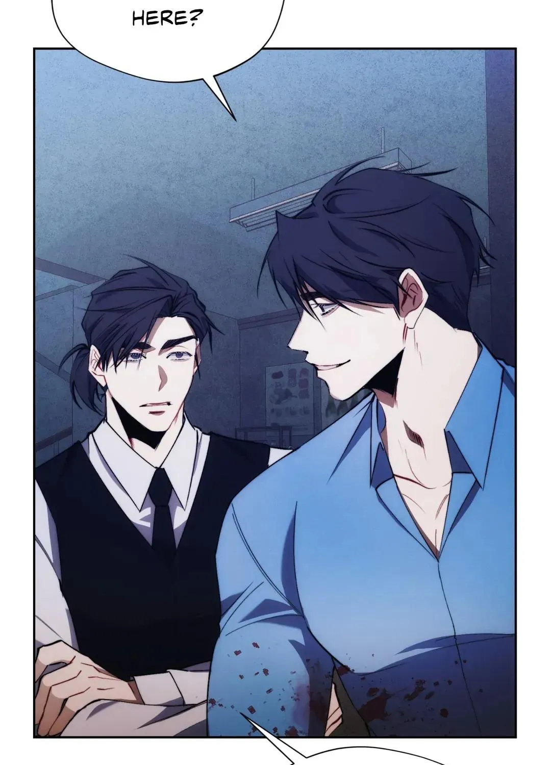 Red Mansion Kainu Manga Chapter 27 Page 111