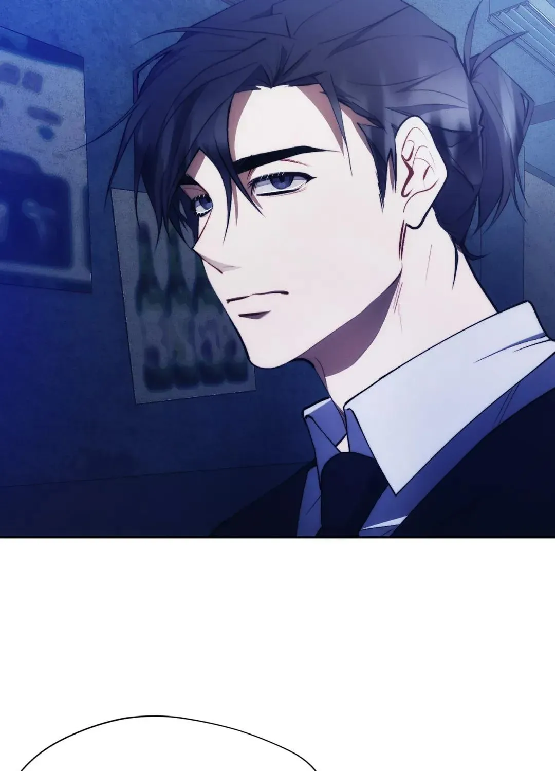 Red Mansion Kainu Manga Chapter 27 Page 121