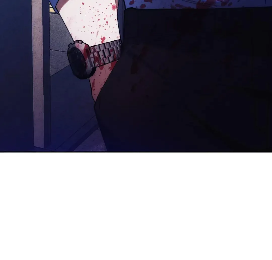 Red Mansion Kainu Manga Chapter 27 Page 133