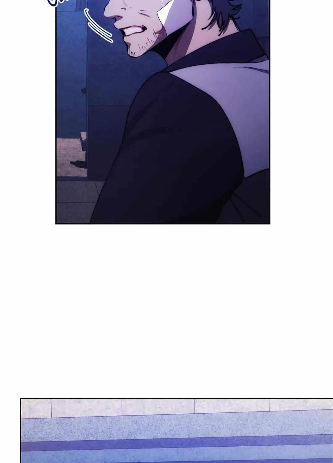 Red Mansion Kainu Manga Chapter 25 Page 7