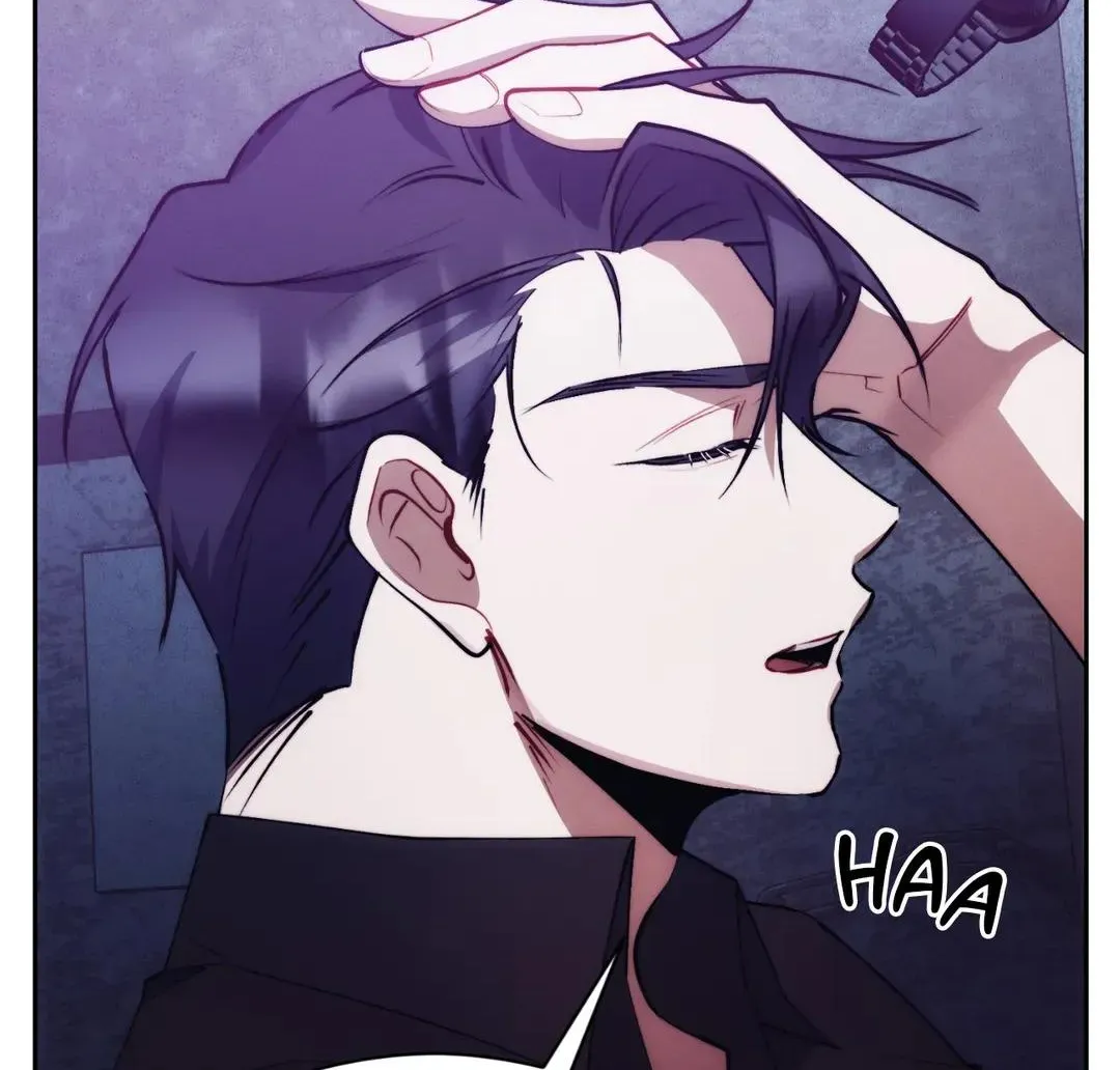 Red Mansion Kainu Manga Chapter 25 Page 26