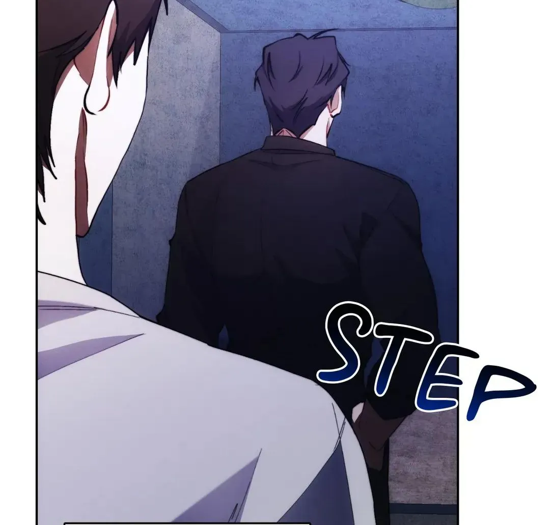 Red Mansion Kainu Manga Chapter 25 Page 122
