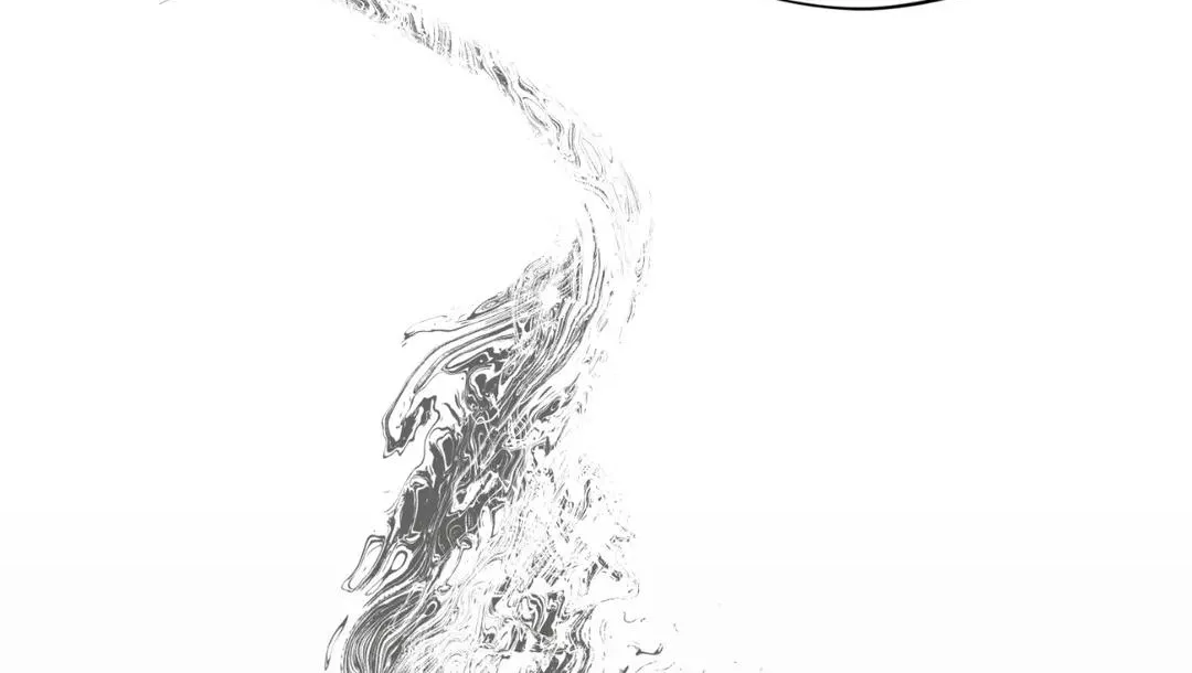 Red Mansion Kainu Manga Chapter 23 Page 160