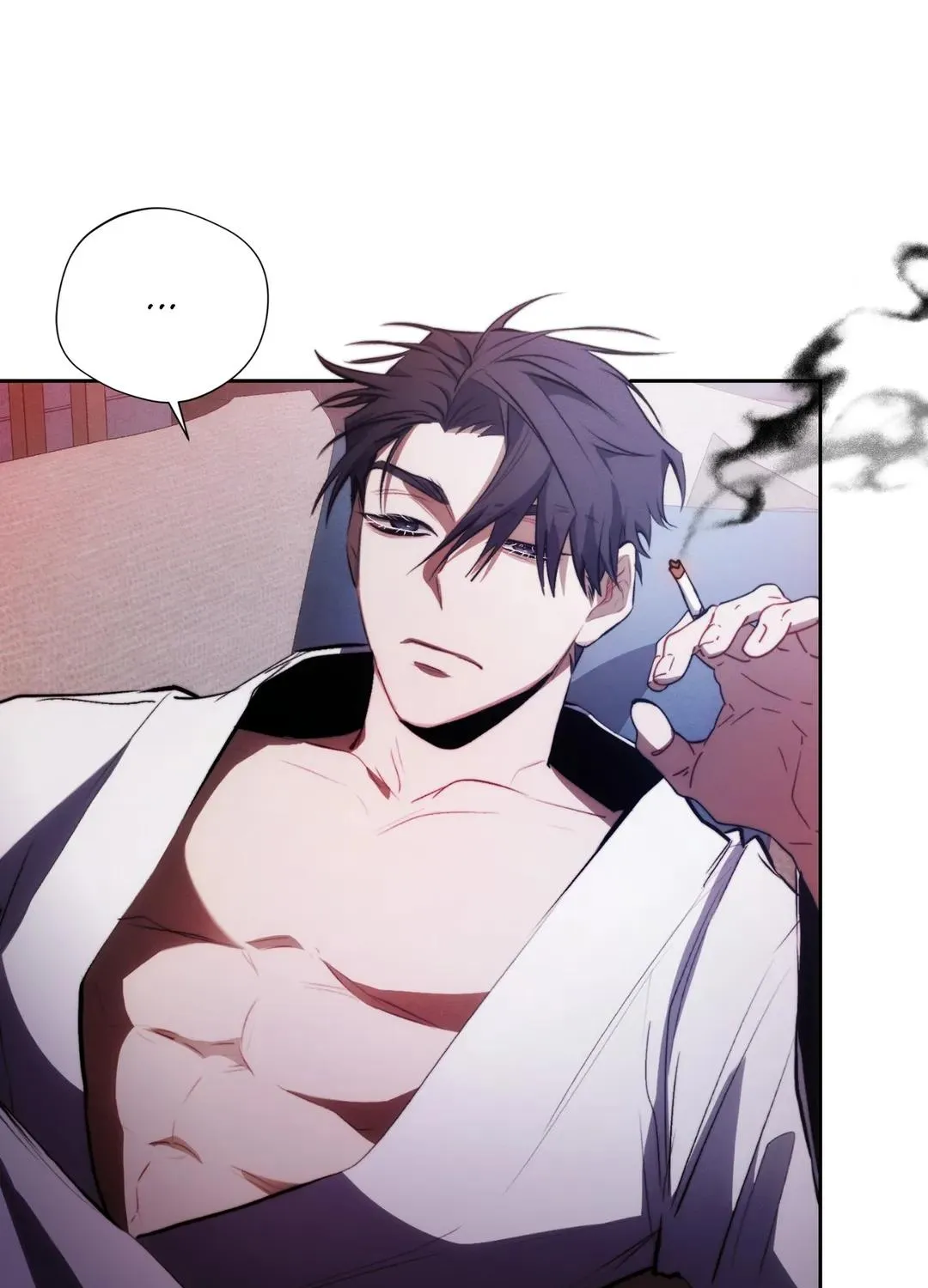 Red Mansion Kainu Manga Chapter 20 Page 69