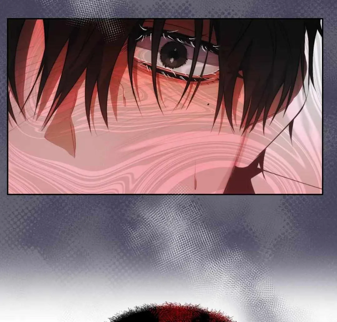Red Mansion Kainu Manga Chapter 20 Page 84