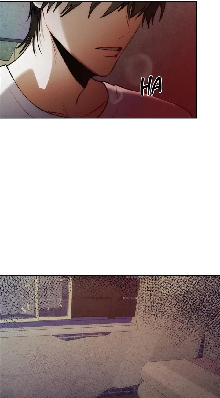 Red Mansion Kainu Manga Chapter 18 Page 82