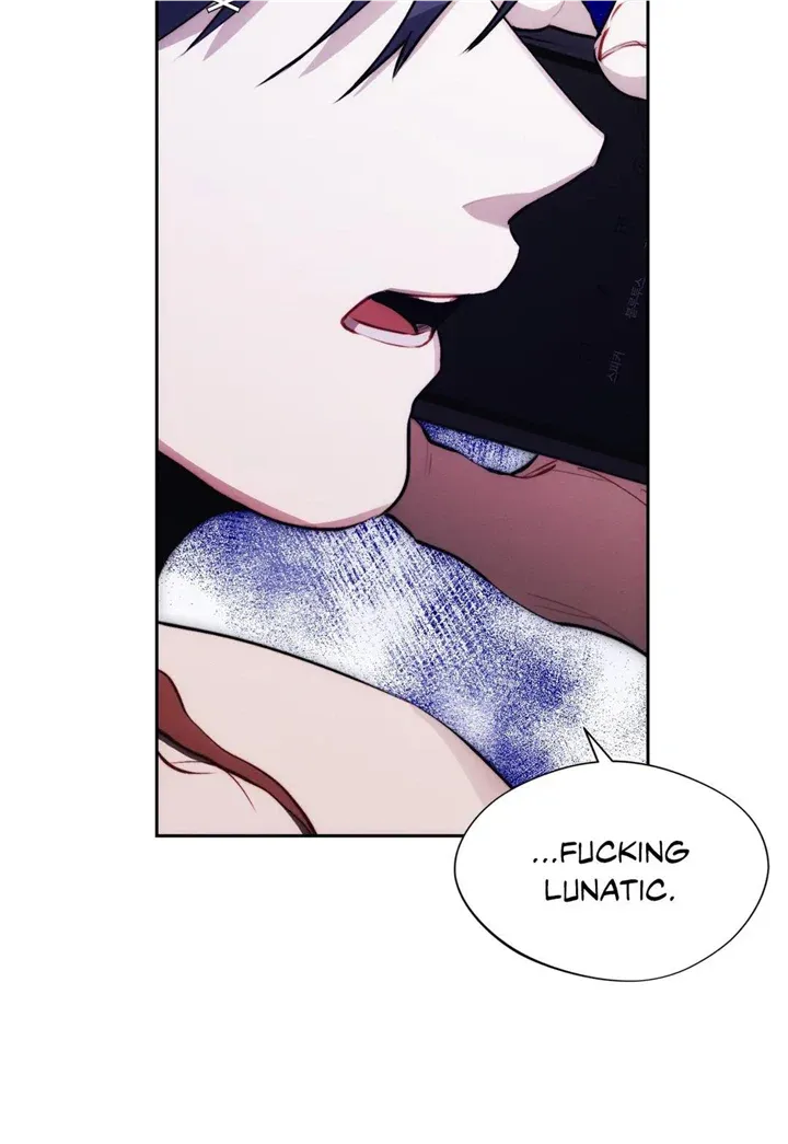 Red Mansion Kainu Manga Chapter 18 Page 101