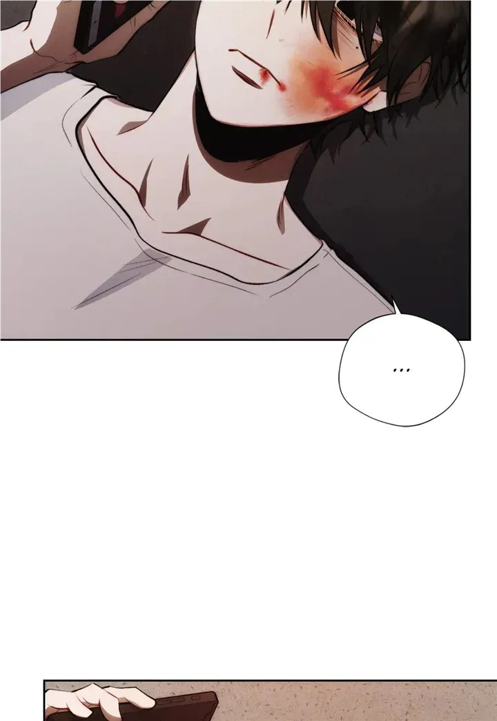 Red Mansion Kainu Manga Chapter 18 Page 103