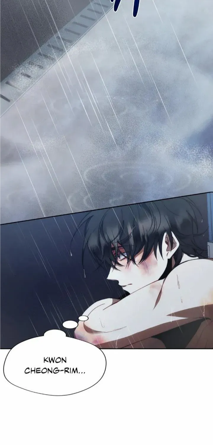 Red Mansion Kainu Manga Chapter 15 Page 12