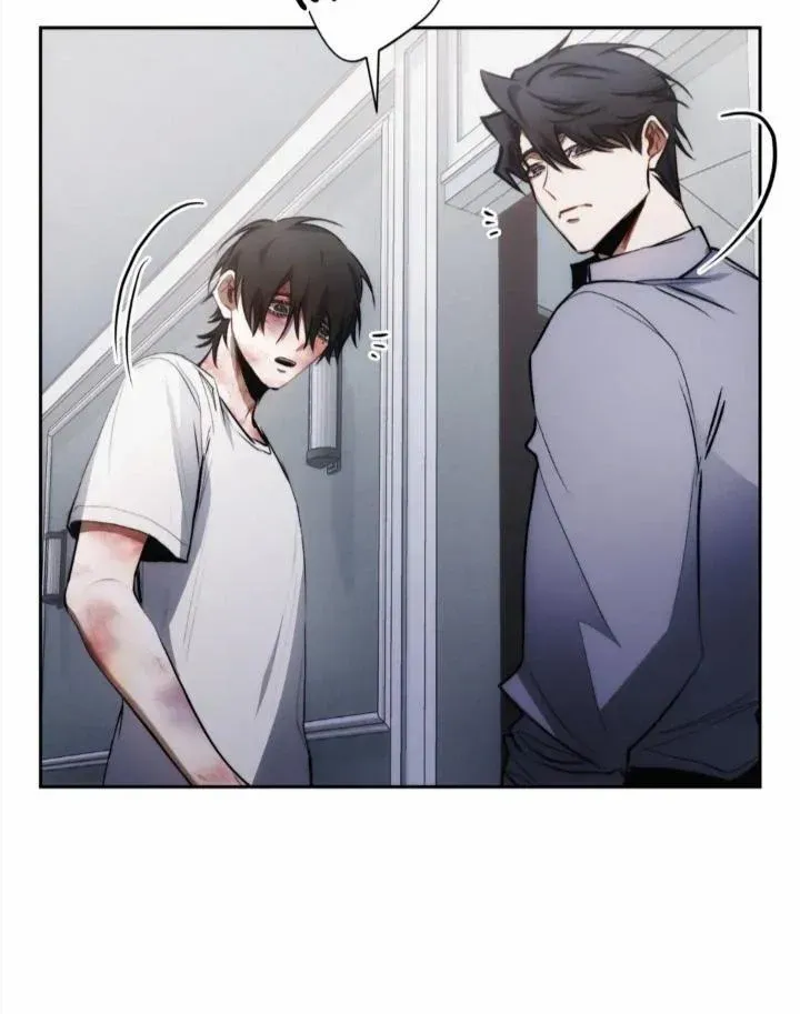 Red Mansion Kainu Manga Chapter 13 Page 19