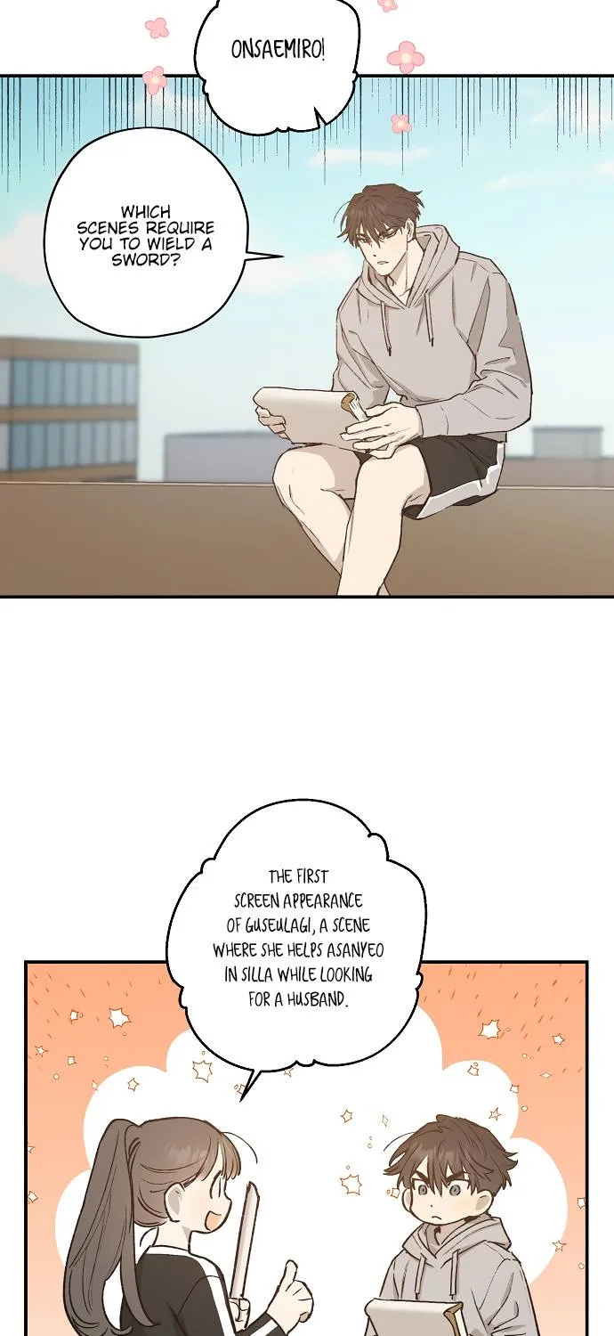 Onsaemiro Kainu Manga Chapter 23 Page 19