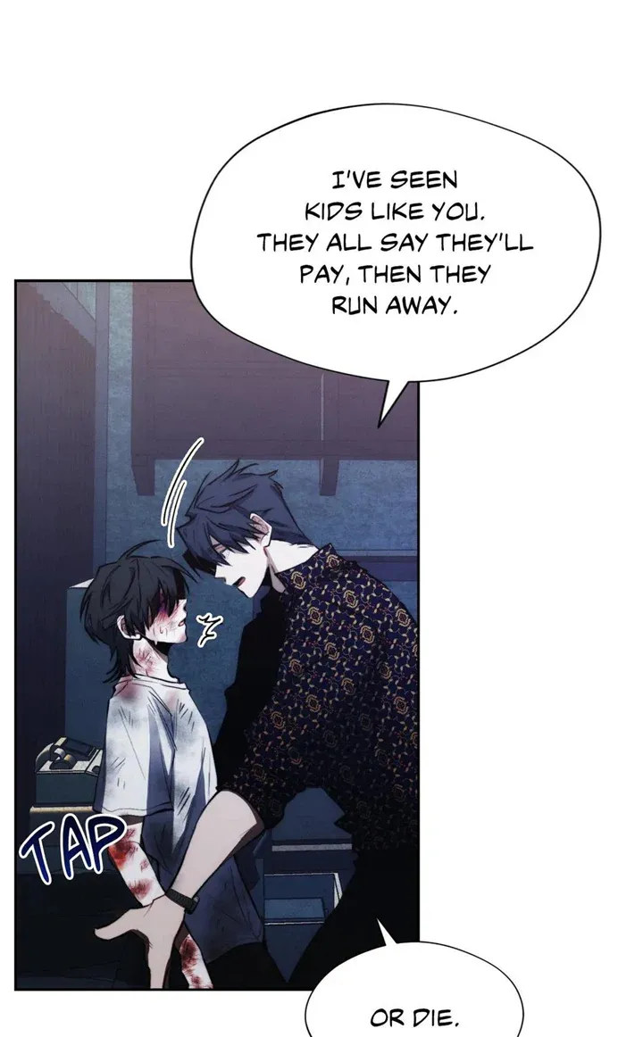 Red Mansion Kainu Manga Chapter 10 Page 71