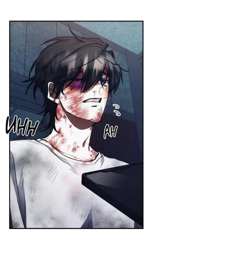 Red Mansion Kainu Manga Chapter 10 Page 84