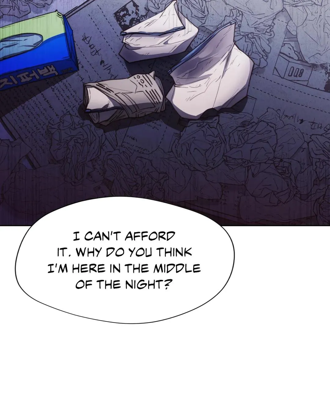 Red Mansion Kainu Manga Chapter 7 Page 73