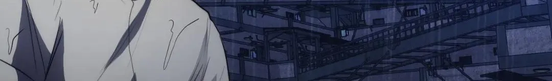 Red Mansion Kainu Manga Chapter 7 Page 80