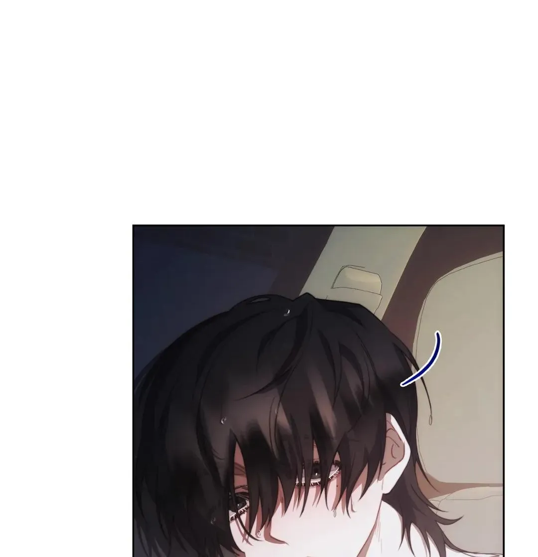 Red Mansion Kainu Manga Chapter 7 Page 103