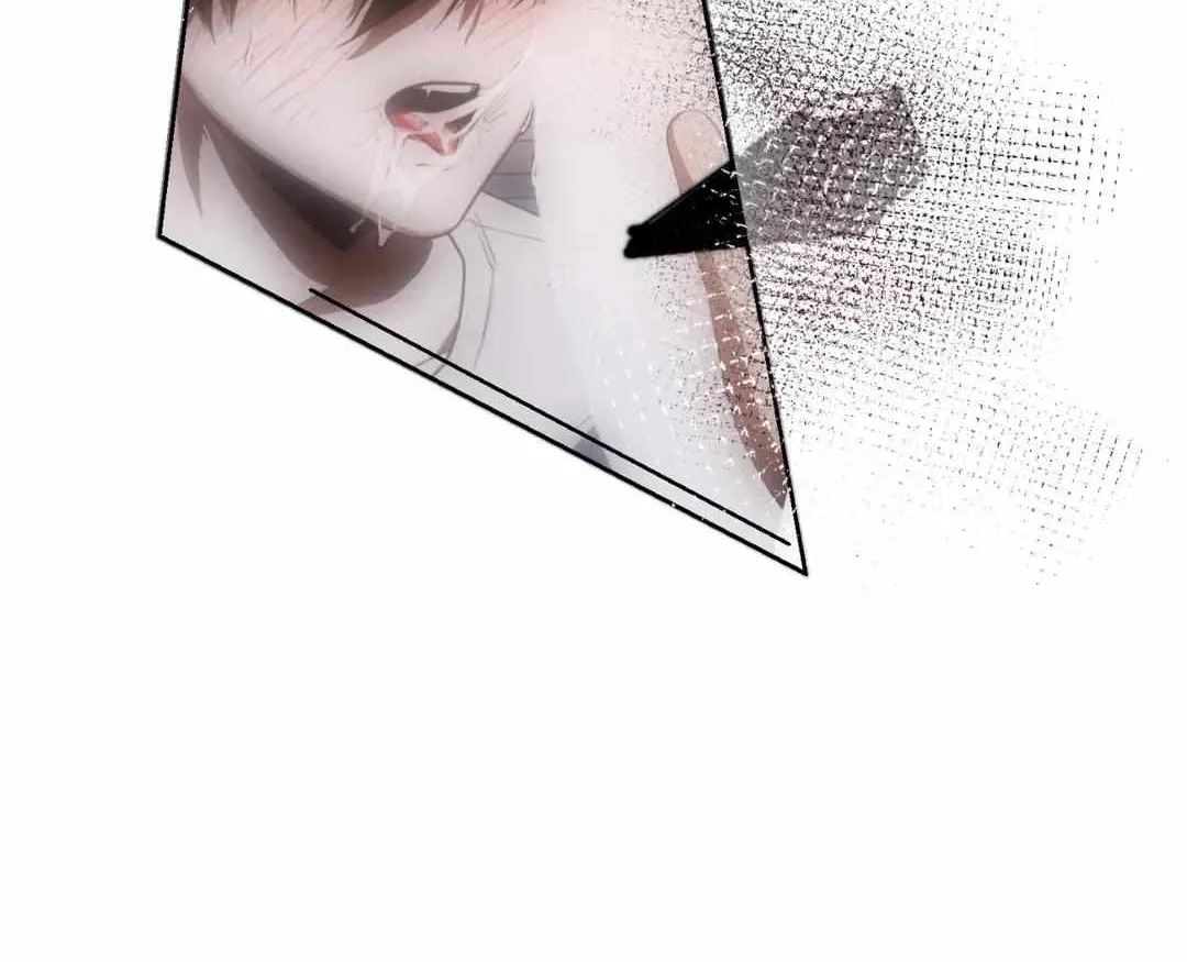Red Mansion Kainu Manga Chapter 6 Page 30
