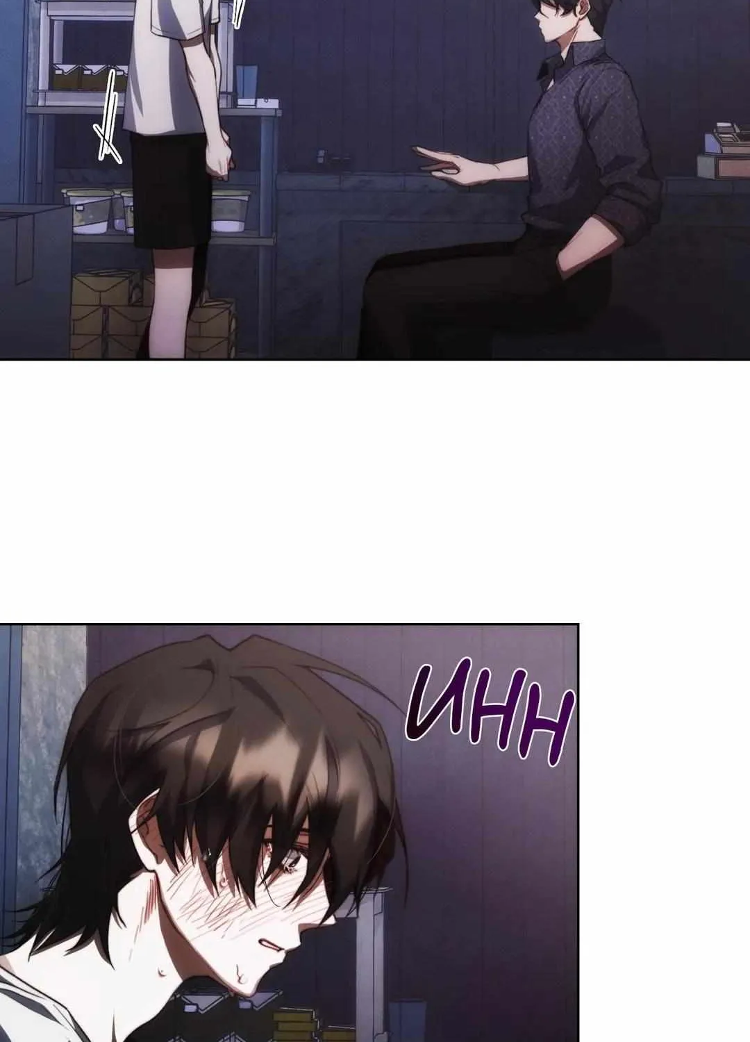 Red Mansion Kainu Manga Chapter 6 Page 42