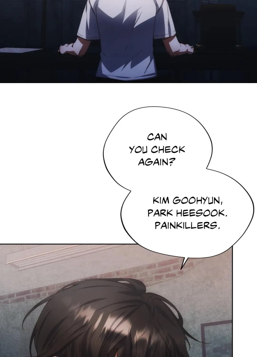 Red Mansion Kainu Manga Chapter 2 Page 7