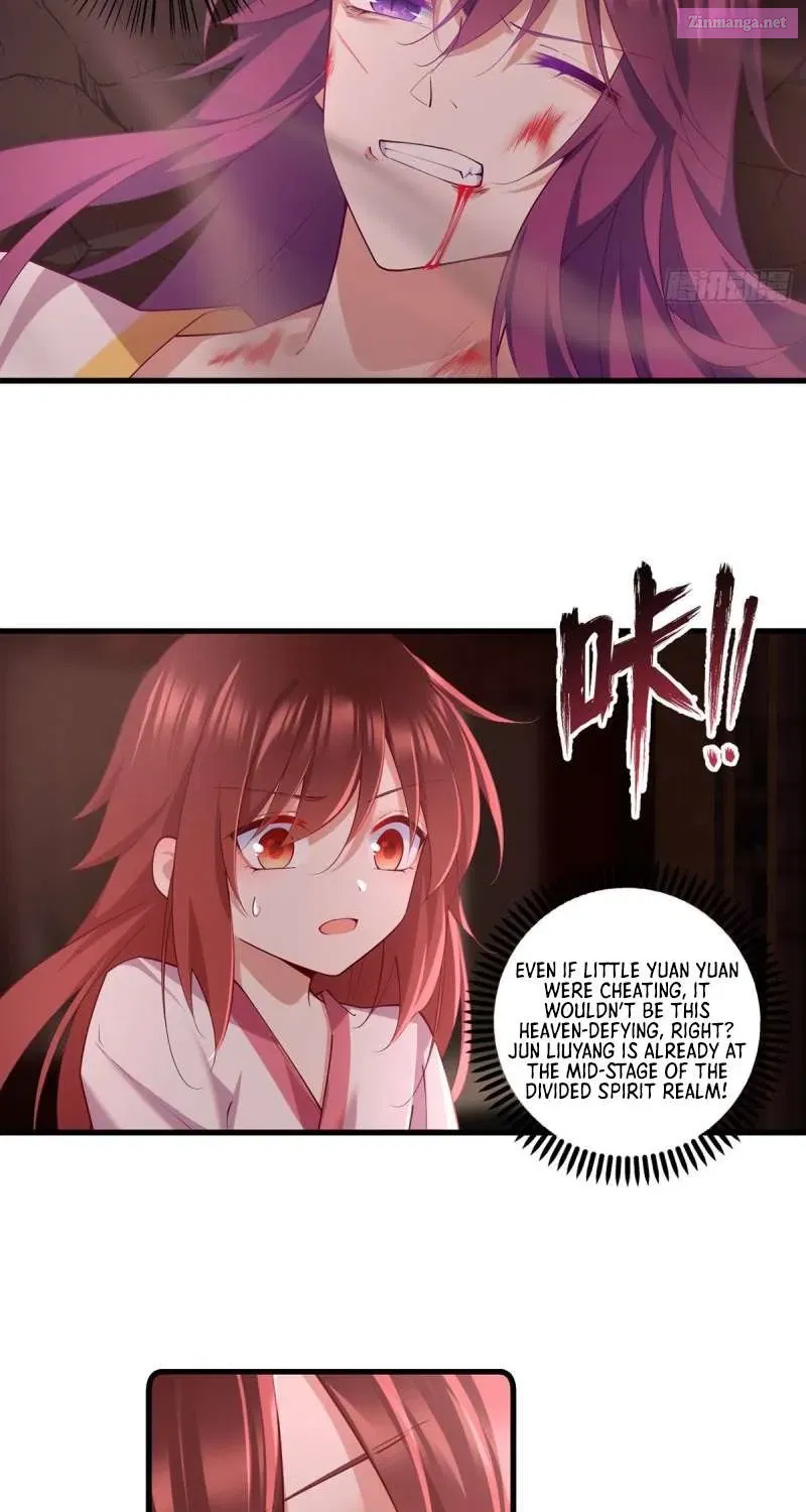 The Distinguished Cute Master Kainu Manga Chapter 312 Page 5