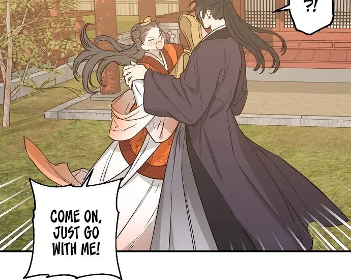 Onsaemiro Kainu Manga Chapter 22 Page 16