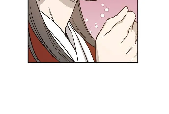 Onsaemiro Kainu Manga Chapter 22 Page 20
