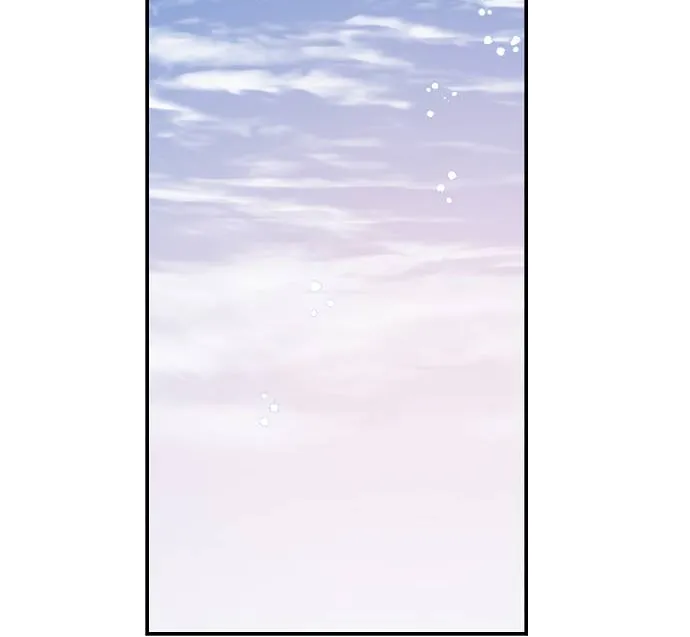 Onsaemiro Kainu Manga Chapter 22 Page 40
