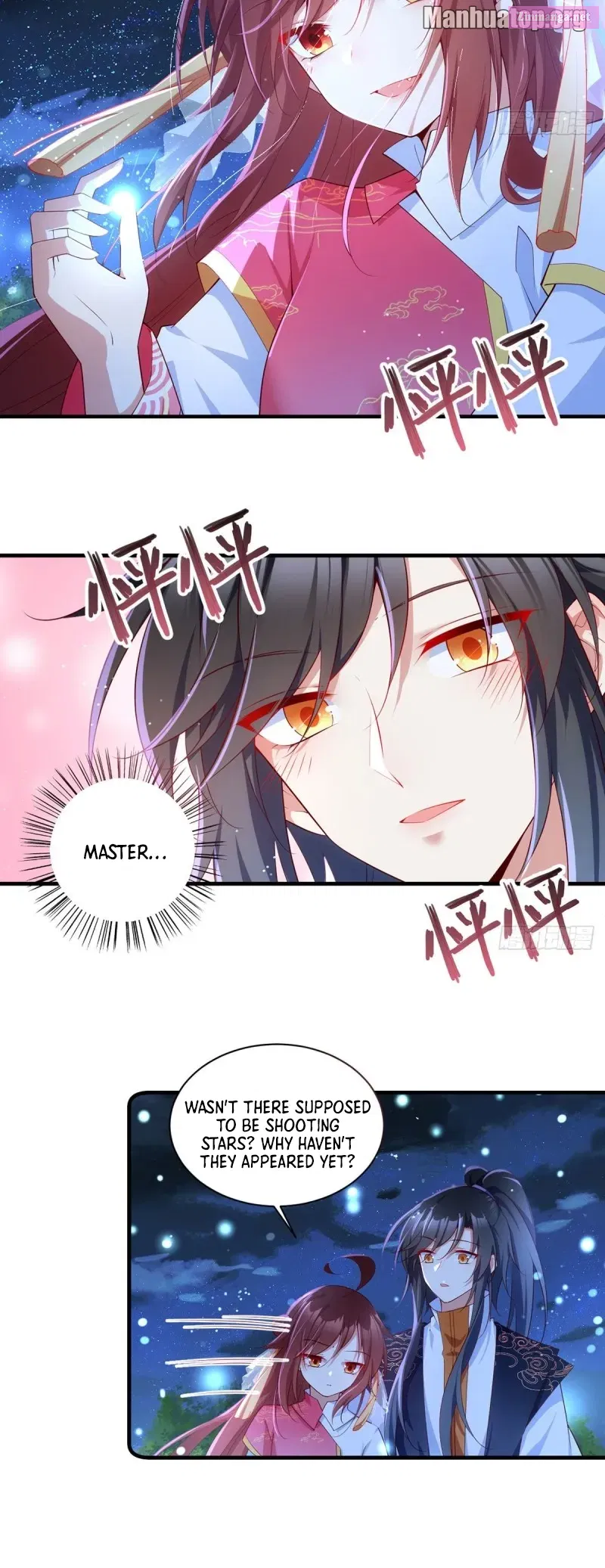 The Distinguished Cute Master Kainu Manga Chapter 299 Page 8