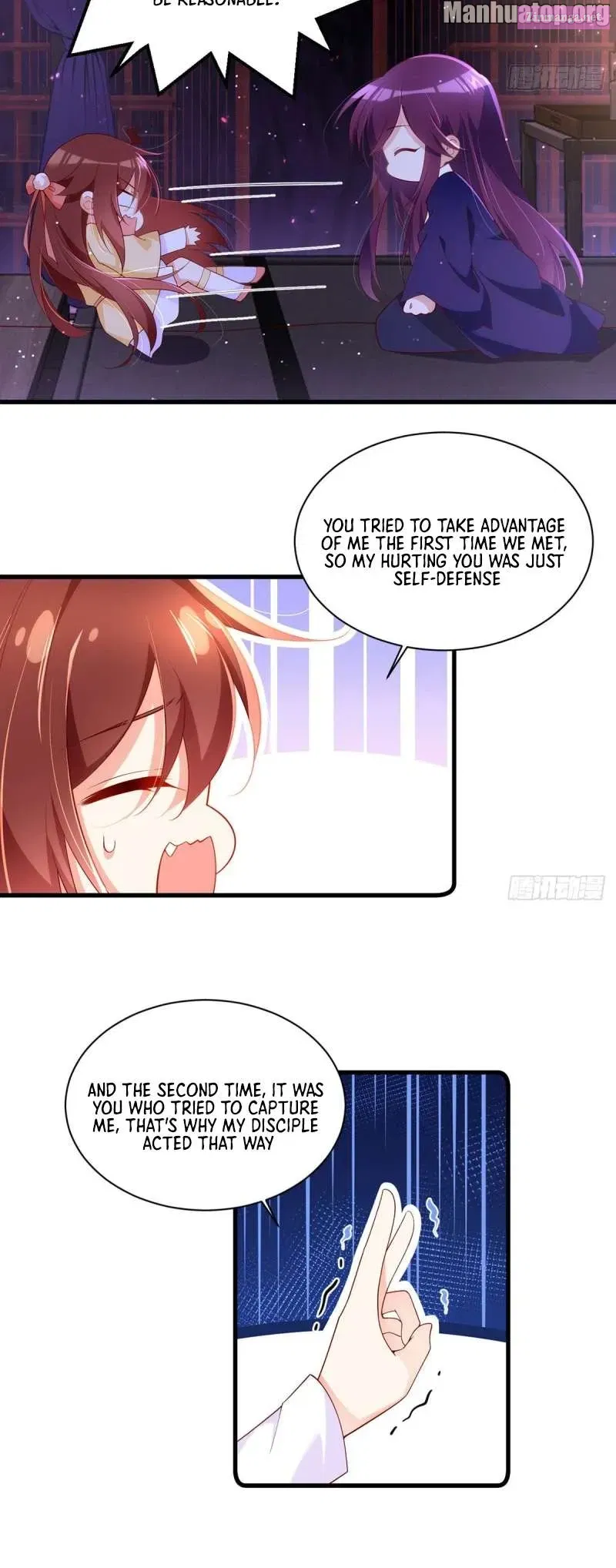 The Distinguished Cute Master Kainu Manga Chapter 295 Page 2