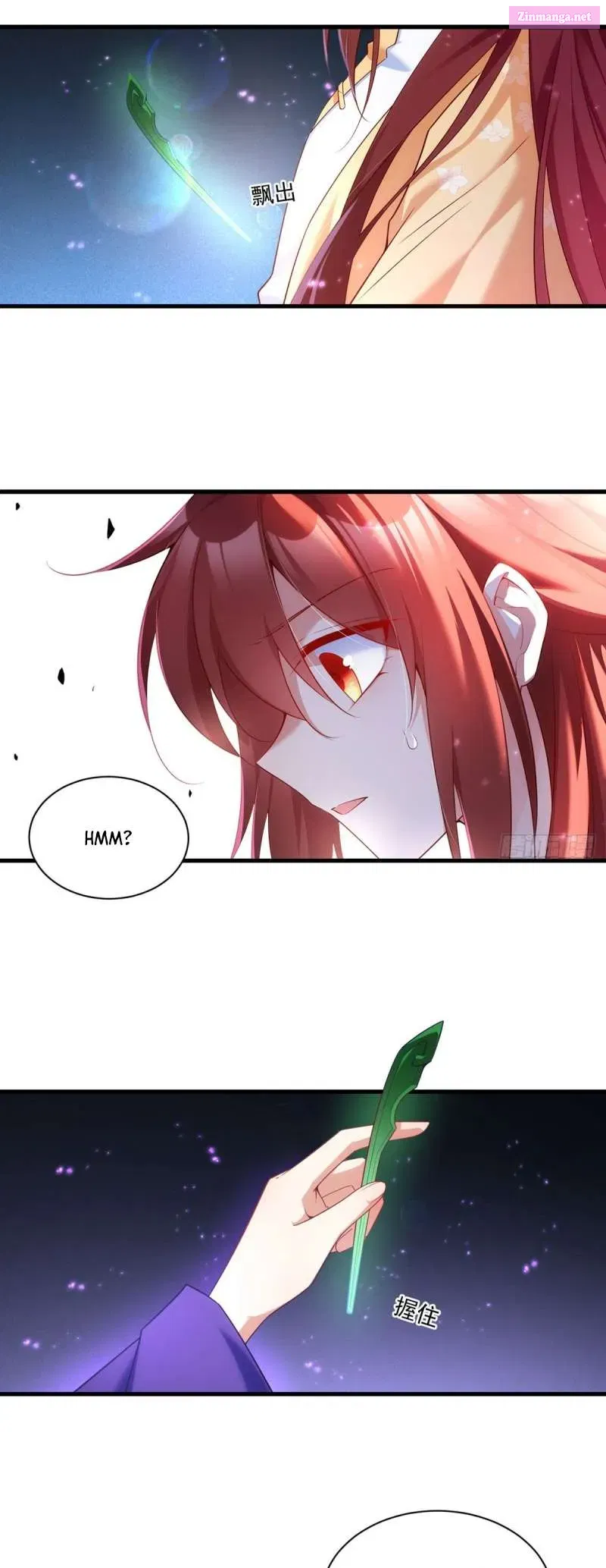 The Distinguished Cute Master Kainu Manga Chapter 294 Page 7