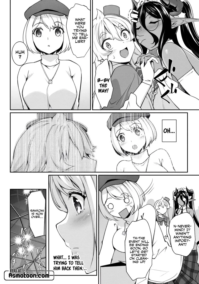 Chotto Dake ai ga Omoi Dark Elf ga Isekai Kara Oikakete Kita Kainu Manga Chapter 19 Page 10