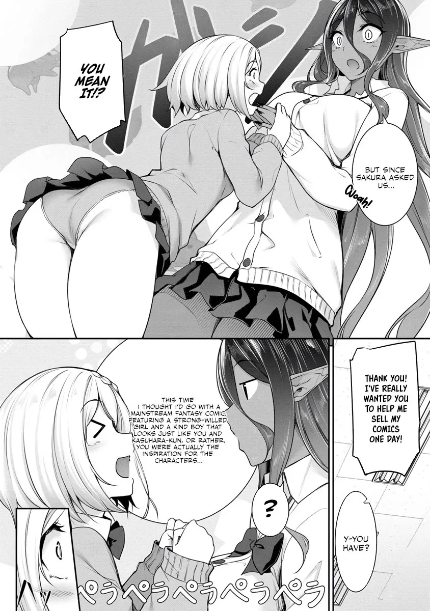 Chotto Dake ai ga Omoi Dark Elf ga Isekai Kara Oikakete Kita Kainu Manga Chapter 18 Page 6
