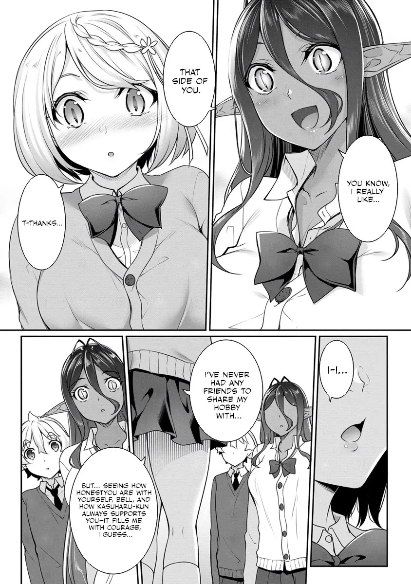 Chotto Dake ai ga Omoi Dark Elf ga Isekai Kara Oikakete Kita Kainu Manga Chapter 18 Page 8
