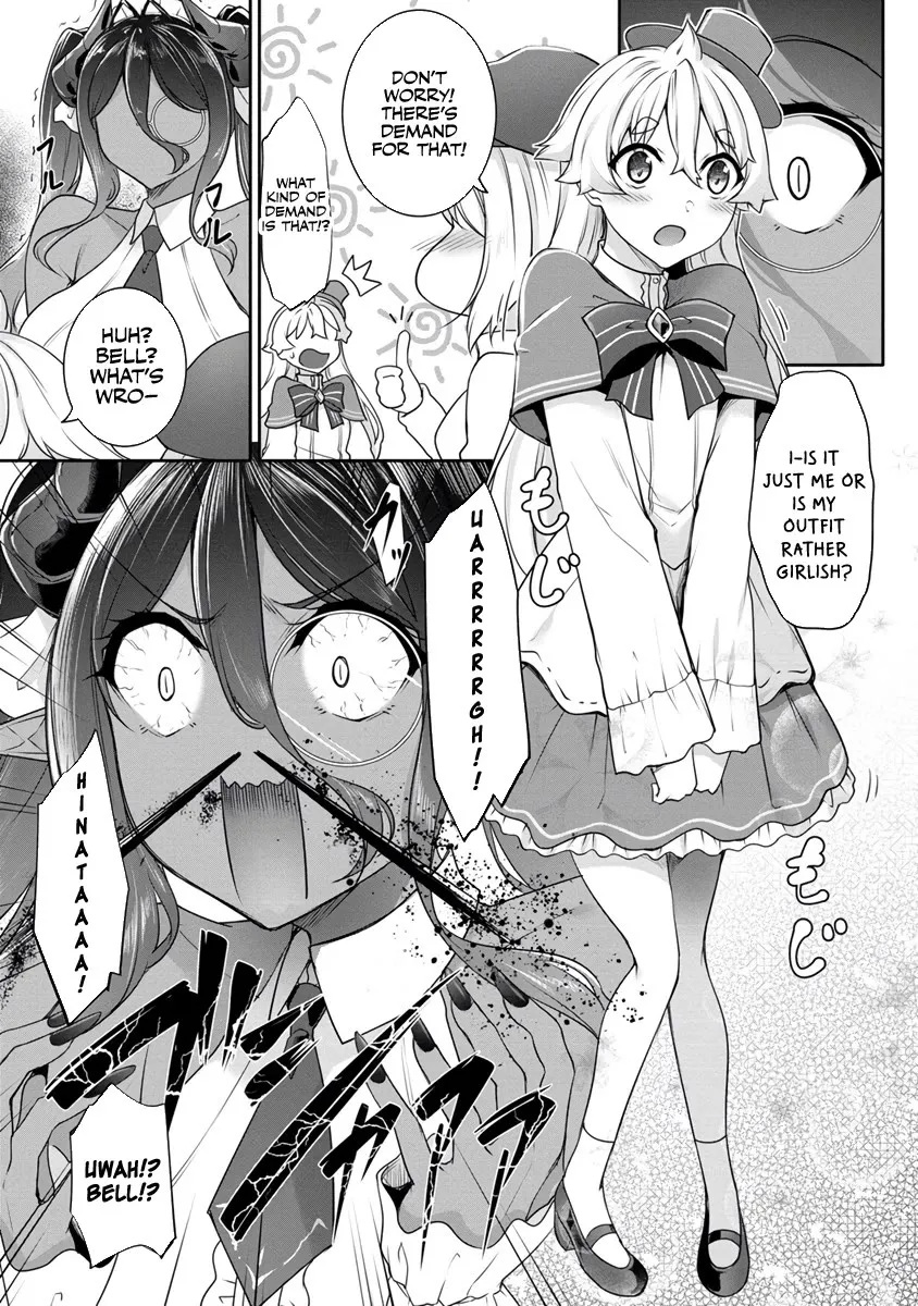Chotto Dake ai ga Omoi Dark Elf ga Isekai Kara Oikakete Kita Kainu Manga Chapter 18 Page 13
