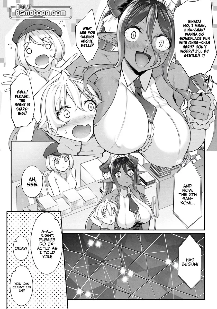 Chotto Dake ai ga Omoi Dark Elf ga Isekai Kara Oikakete Kita Kainu Manga Chapter 18 Page 14