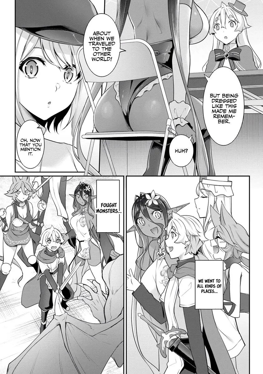 Chotto Dake ai ga Omoi Dark Elf ga Isekai Kara Oikakete Kita Kainu Manga Chapter 18 Page 17
