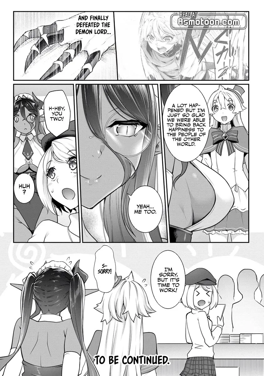 Chotto Dake ai ga Omoi Dark Elf ga Isekai Kara Oikakete Kita Kainu Manga Chapter 18 Page 18