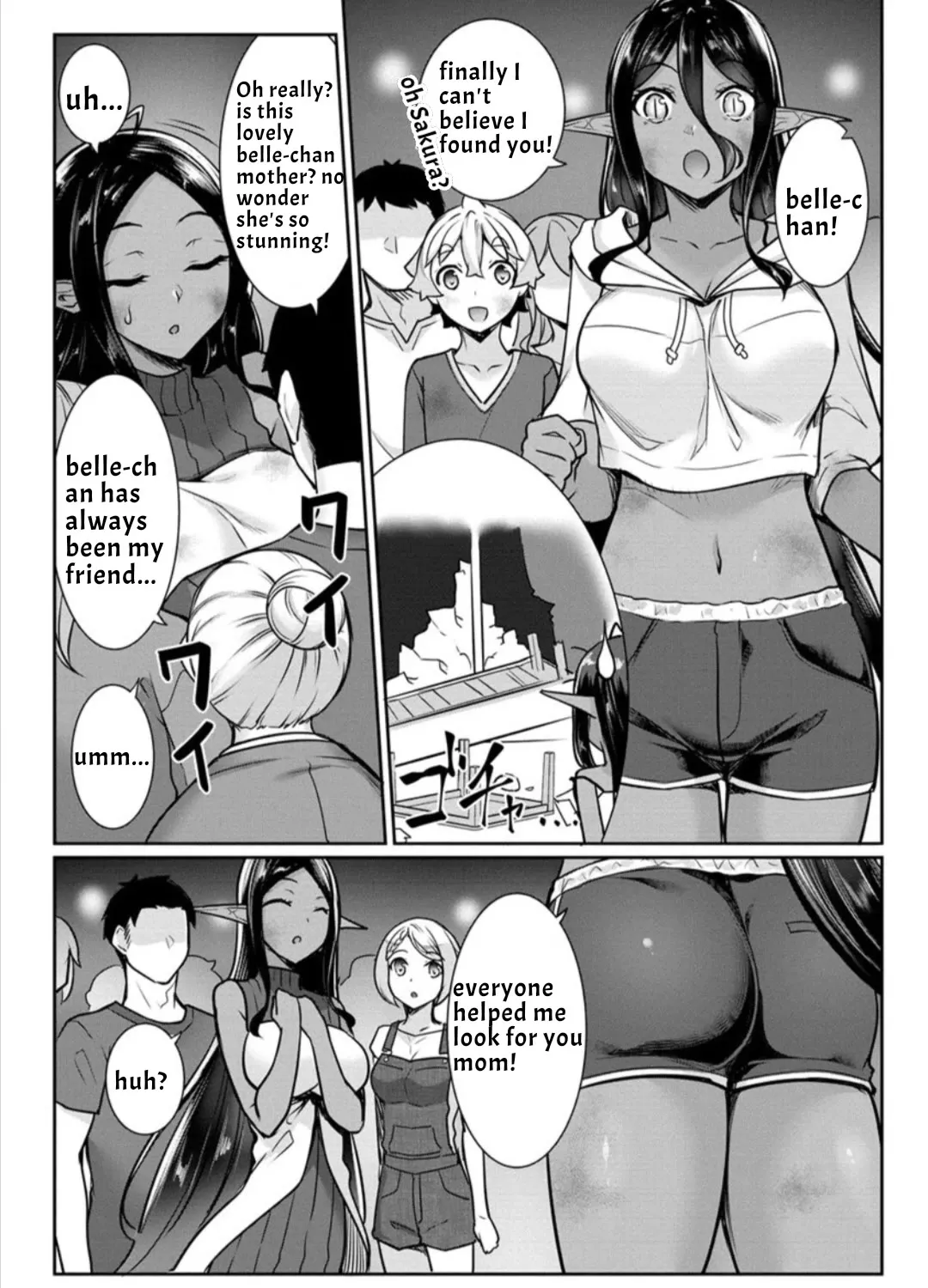Chotto Dake ai ga Omoi Dark Elf ga Isekai Kara Oikakete Kita Kainu Manga Chapter 15 Page 13