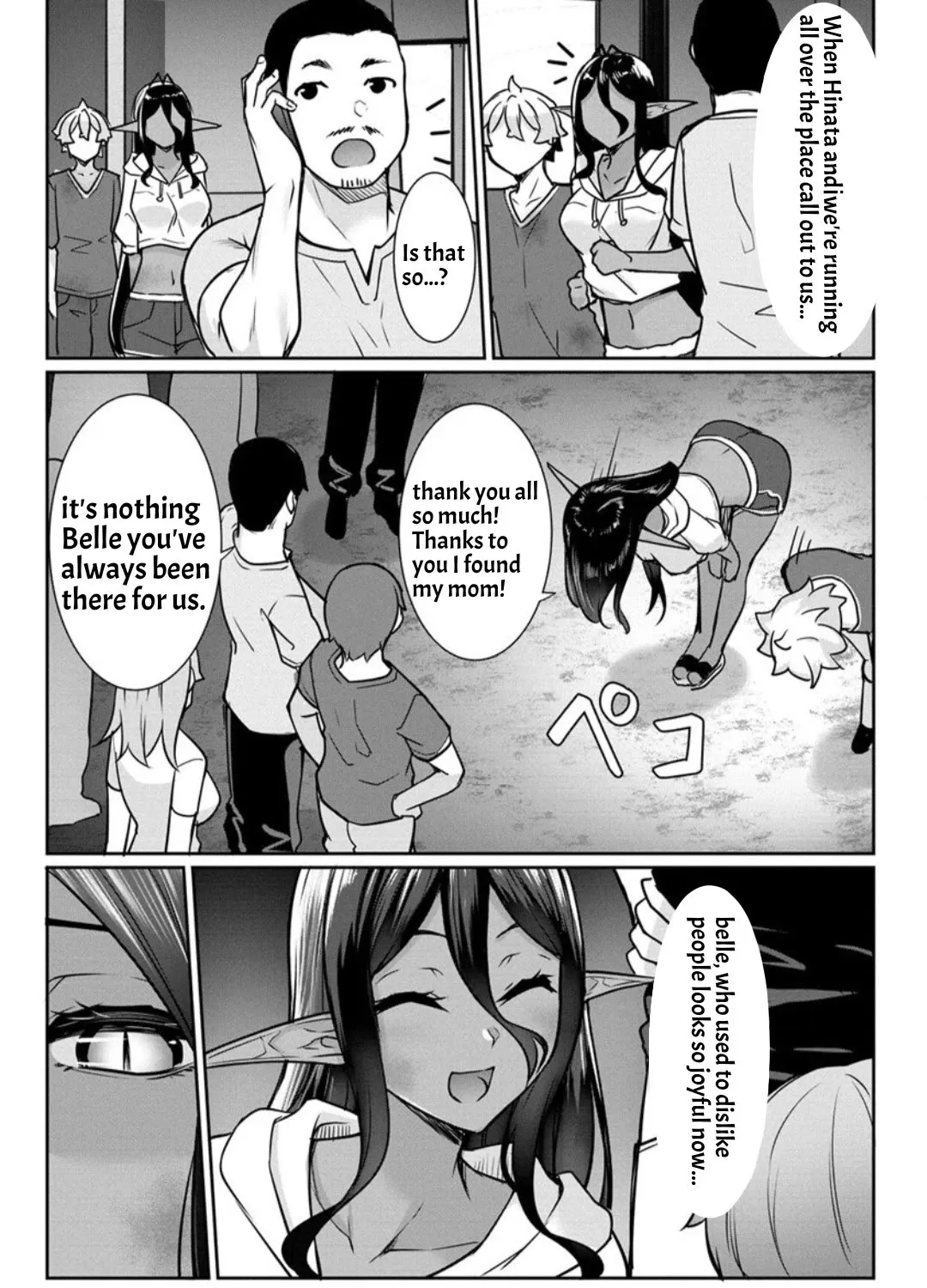 Chotto Dake ai ga Omoi Dark Elf ga Isekai Kara Oikakete Kita Kainu Manga Chapter 15 Page 15