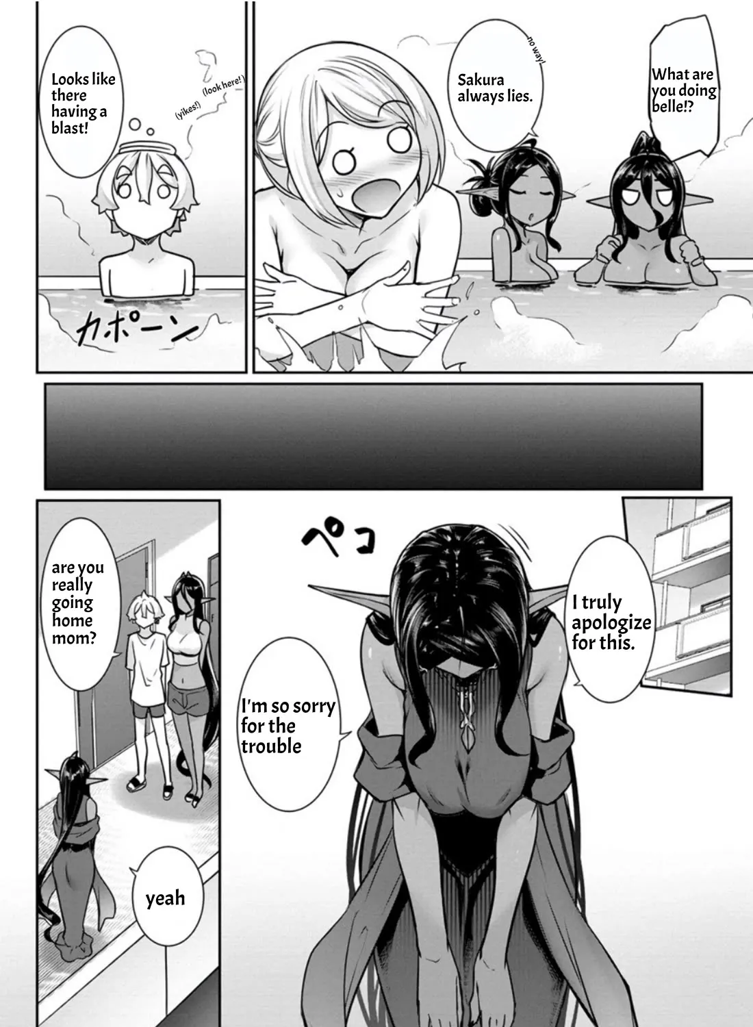 Chotto Dake ai ga Omoi Dark Elf ga Isekai Kara Oikakete Kita Kainu Manga Chapter 15 Page 31