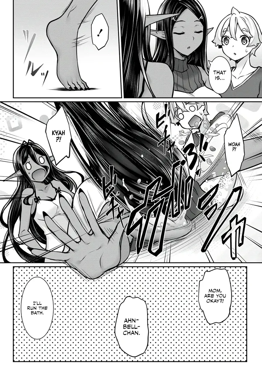 Chotto Dake ai ga Omoi Dark Elf ga Isekai Kara Oikakete Kita Kainu Manga Chapter 14 Page 2