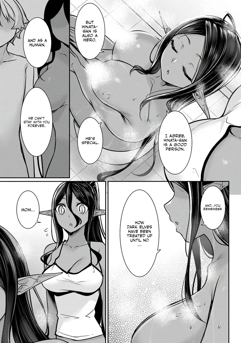 Chotto Dake ai ga Omoi Dark Elf ga Isekai Kara Oikakete Kita Kainu Manga Chapter 14 Page 7